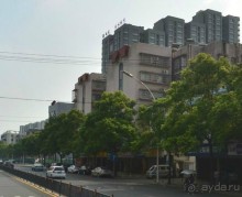 СЯНТАНЬ (КНР)-родина Мао Дзэдуна