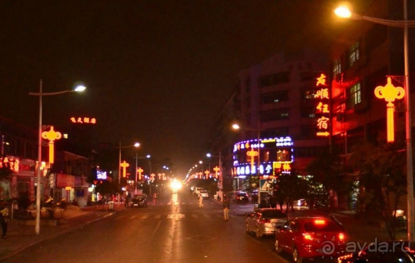 СЯНТАНЬ (КНР)-родина Мао Дзэдуна