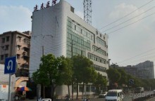 СЯНТАНЬ (КНР)-родина Мао Дзэдуна