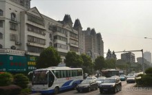 СЯНТАНЬ (КНР)-родина Мао Дзэдуна