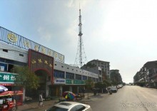 СЯНТАНЬ (КНР)-родина Мао Дзэдуна