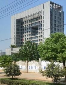 СЯНТАНЬ (КНР)-родина Мао Дзэдуна