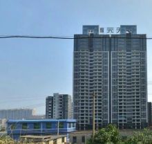 СЯНТАНЬ (КНР)-родина Мао Дзэдуна