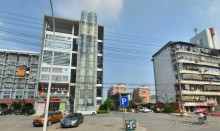 СЯНТАНЬ (КНР)-родина Мао Дзэдуна