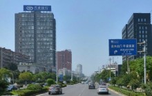 СЯНТАНЬ (КНР)-родина Мао Дзэдуна