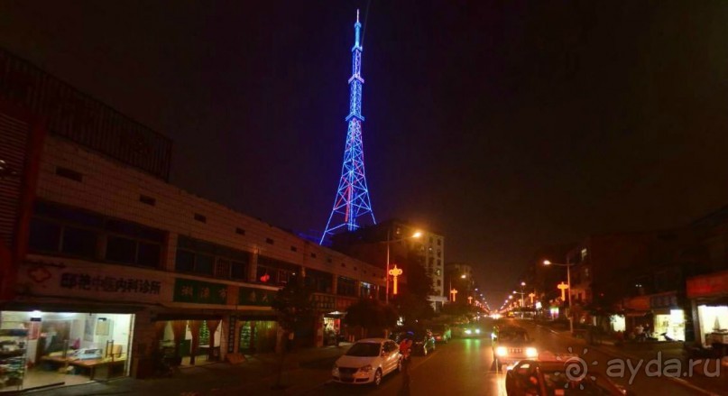 СЯНТАНЬ (КНР)-родина Мао Дзэдуна