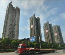 СЯНТАНЬ (КНР)-родина Мао Дзэдуна