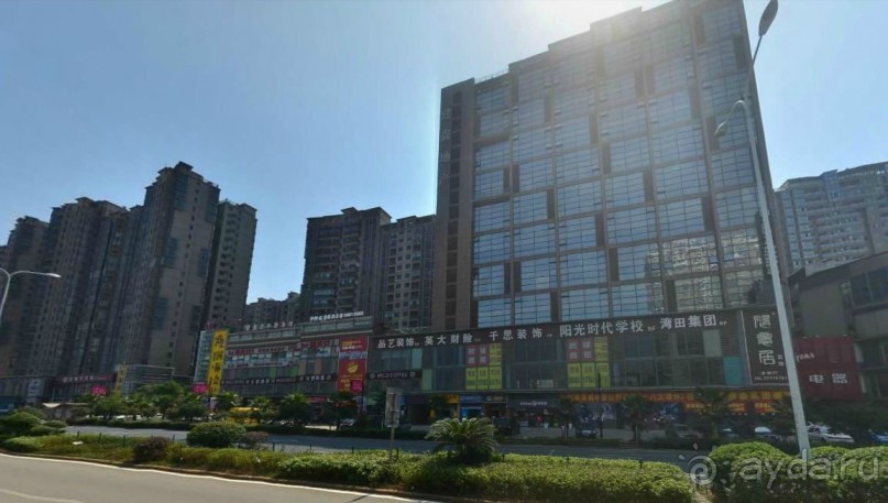 СЯНТАНЬ (КНР)-родина Мао Дзэдуна