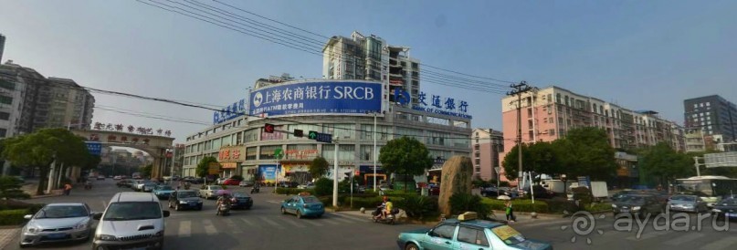 СЯНТАНЬ (КНР)-родина Мао Дзэдуна