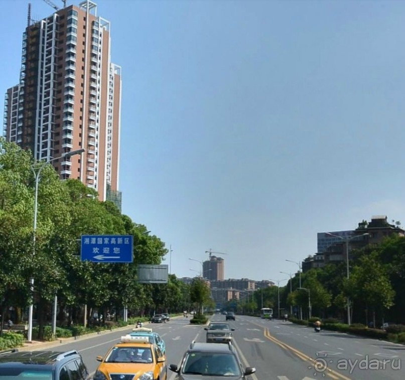 СЯНТАНЬ (КНР)-родина Мао Дзэдуна