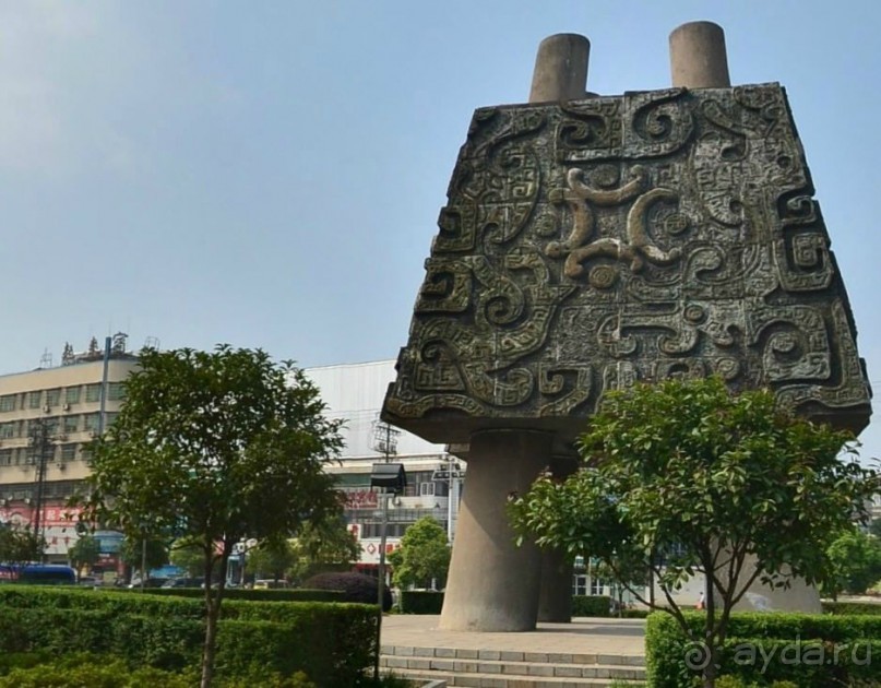 СЯНТАНЬ (КНР)-родина Мао Дзэдуна