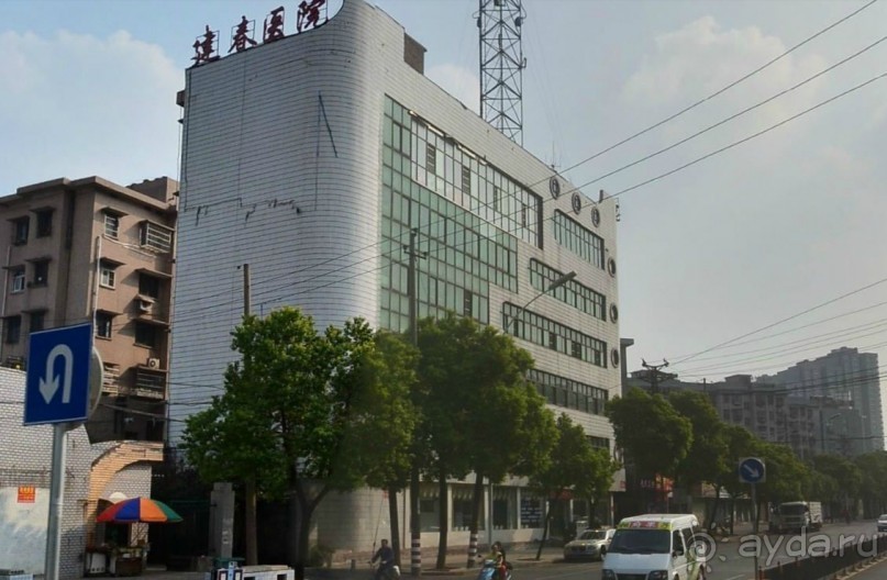 СЯНТАНЬ (КНР)-родина Мао Дзэдуна