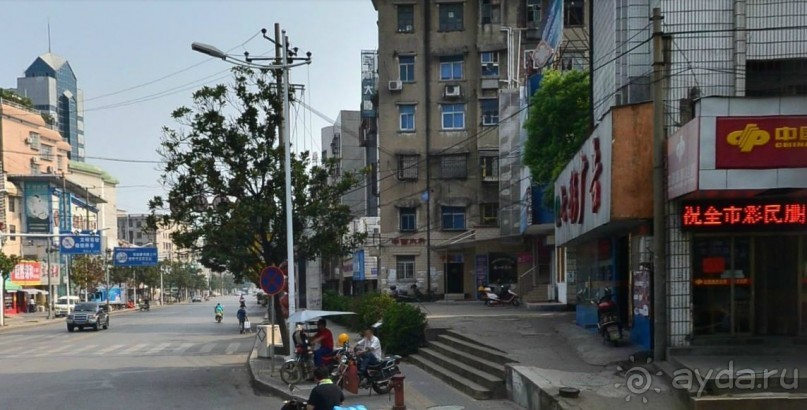 СЯНТАНЬ (КНР)-родина Мао Дзэдуна