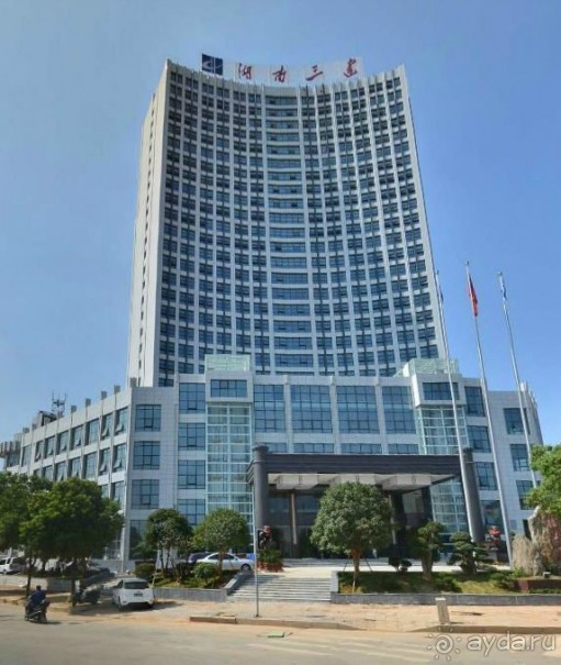 СЯНТАНЬ (КНР)-родина Мао Дзэдуна