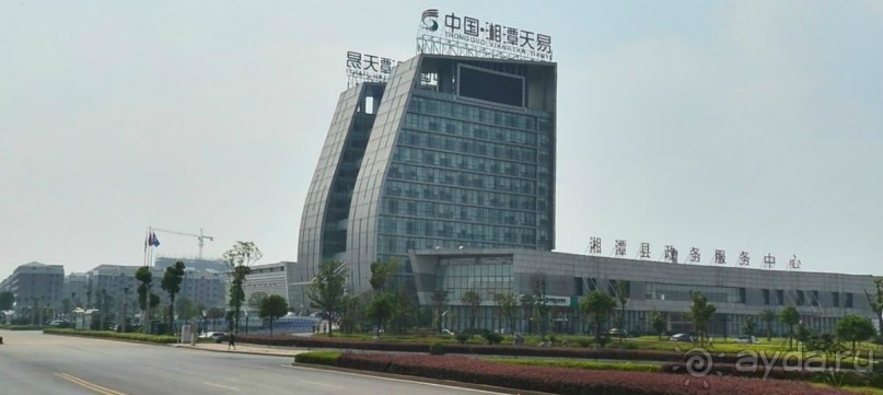 СЯНТАНЬ (КНР)-родина Мао Дзэдуна