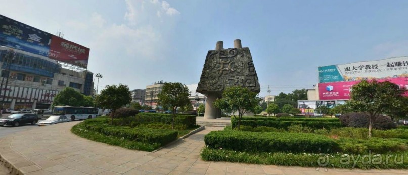 СЯНТАНЬ (КНР)-родина Мао Дзэдуна