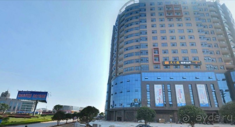 СЯНТАНЬ (КНР)-родина Мао Дзэдуна