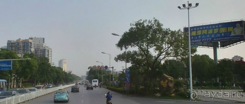 СЯНТАНЬ (КНР)-родина Мао Дзэдуна