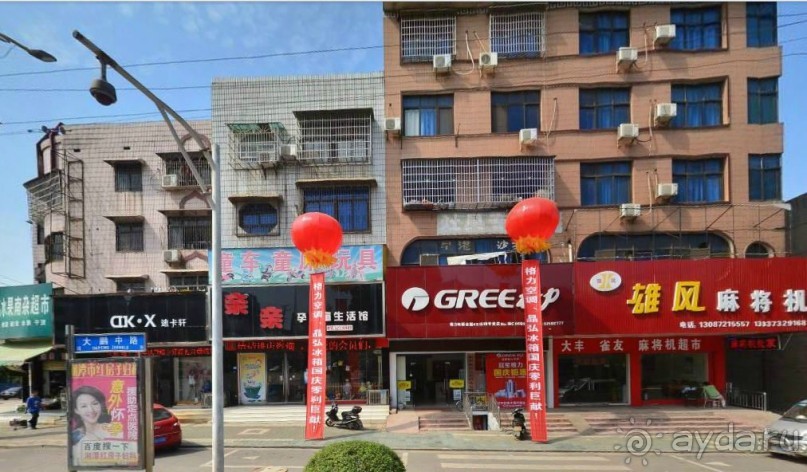 СЯНТАНЬ (КНР)-родина Мао Дзэдуна