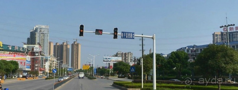 СЯНТАНЬ (КНР)-родина Мао Дзэдуна