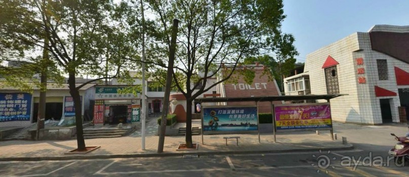 СЯНТАНЬ (КНР)-родина Мао Дзэдуна