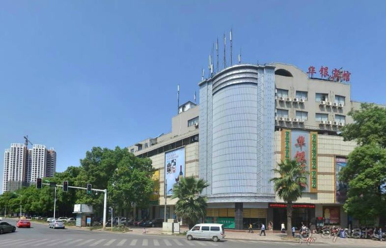 СЯНТАНЬ (КНР)-родина Мао Дзэдуна