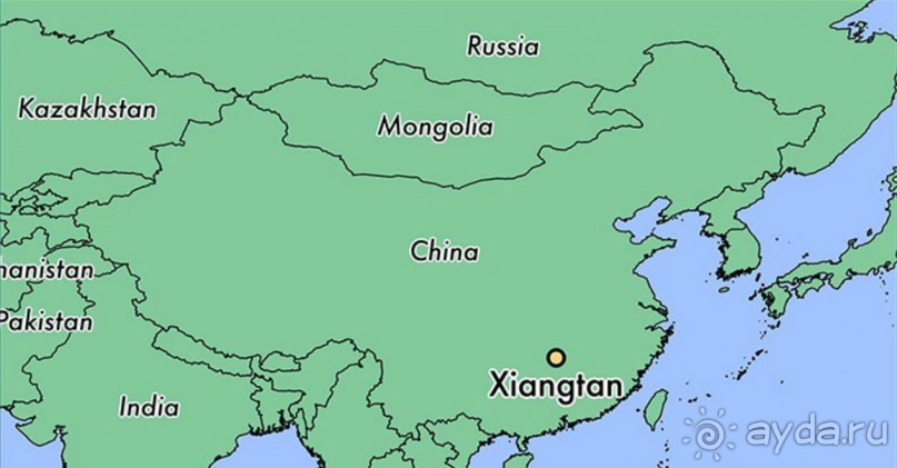 СЯНТАНЬ (КНР)-родина Мао Дзэдуна