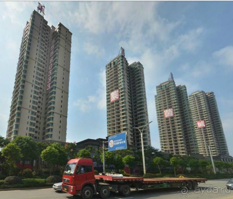 СЯНТАНЬ (КНР)-родина Мао Дзэдуна