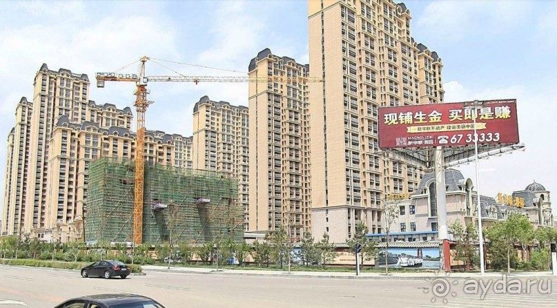 ХУХ-ХОТО-синий город в Китае