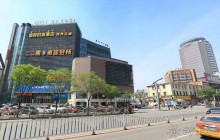 ХУХ-ХОТО-синий город в Китае