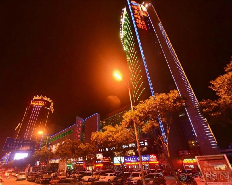 ХУХ-ХОТО-синий город в Китае