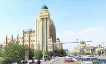 ХУХ-ХОТО-синий город в Китае