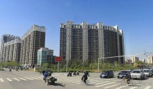 ХУХ-ХОТО-синий город в Китае