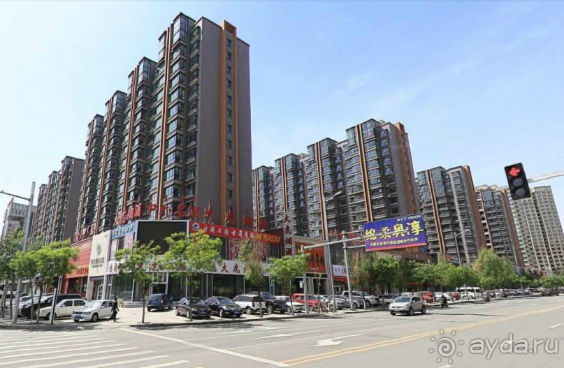 ХУХ-ХОТО-синий город в Китае