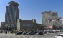 ХУХ-ХОТО-синий город в Китае