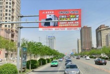 ХУХ-ХОТО-синий город в Китае