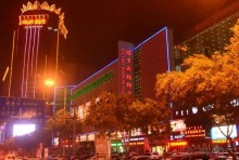 ХУХ-ХОТО-синий город в Китае