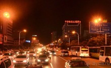 ХУХ-ХОТО-синий город в Китае