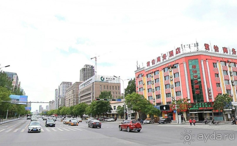 ХУХ-ХОТО-синий город в Китае