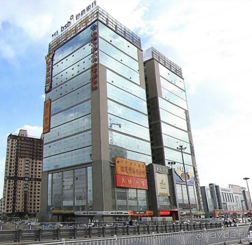 ХУХ-ХОТО-синий город в Китае