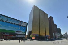 ХУХ-ХОТО-синий город в Китае