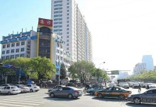 ХУХ-ХОТО-синий город в Китае