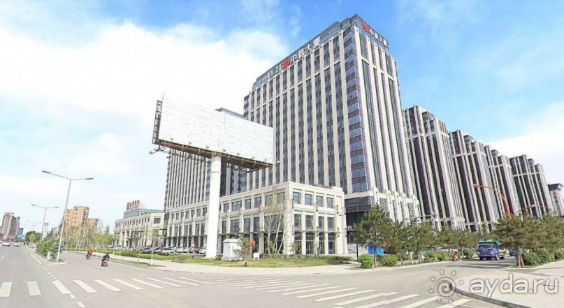 ХУХ-ХОТО-синий город в Китае