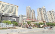 ХУХ-ХОТО-синий город в Китае