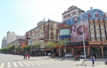 ХУХ-ХОТО-синий город в Китае