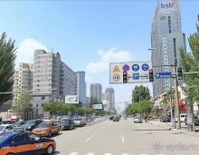 ХУХ-ХОТО-синий город в Китае