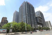 ХУХ-ХОТО-синий город в Китае