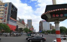 ХУХ-ХОТО-синий город в Китае