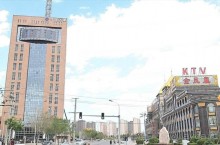 ХУХ-ХОТО-синий город в Китае