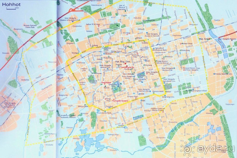 ХУХ-ХОТО-синий город в Китае